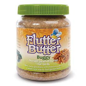 Flutter Butter Jar - BUGGY